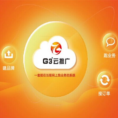 專業沉淀，值得信賴 中國網庫互聯網廣告服務詳解